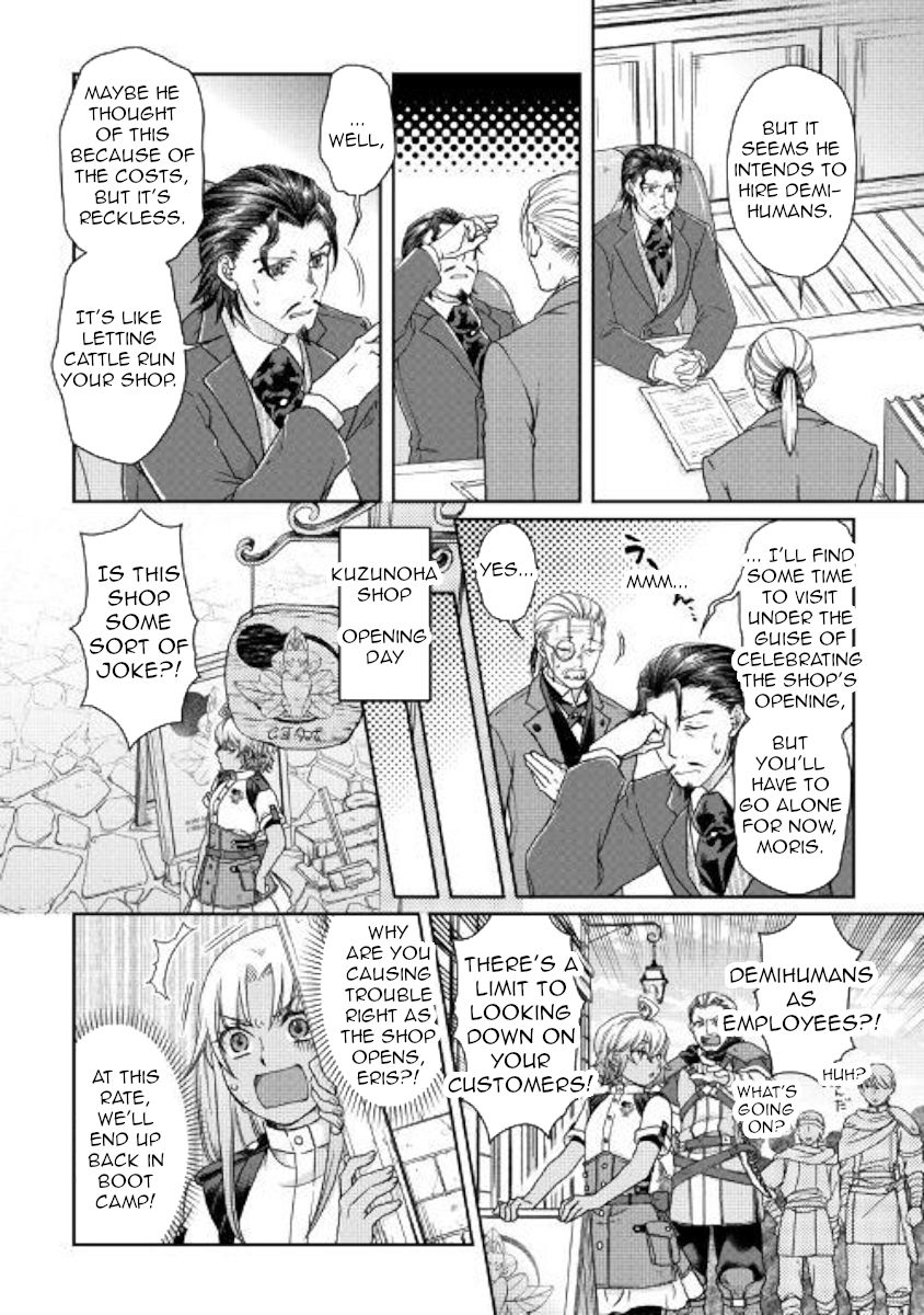 Tsukimichi: Moonlit Fantasy, Chapter 46 image 02